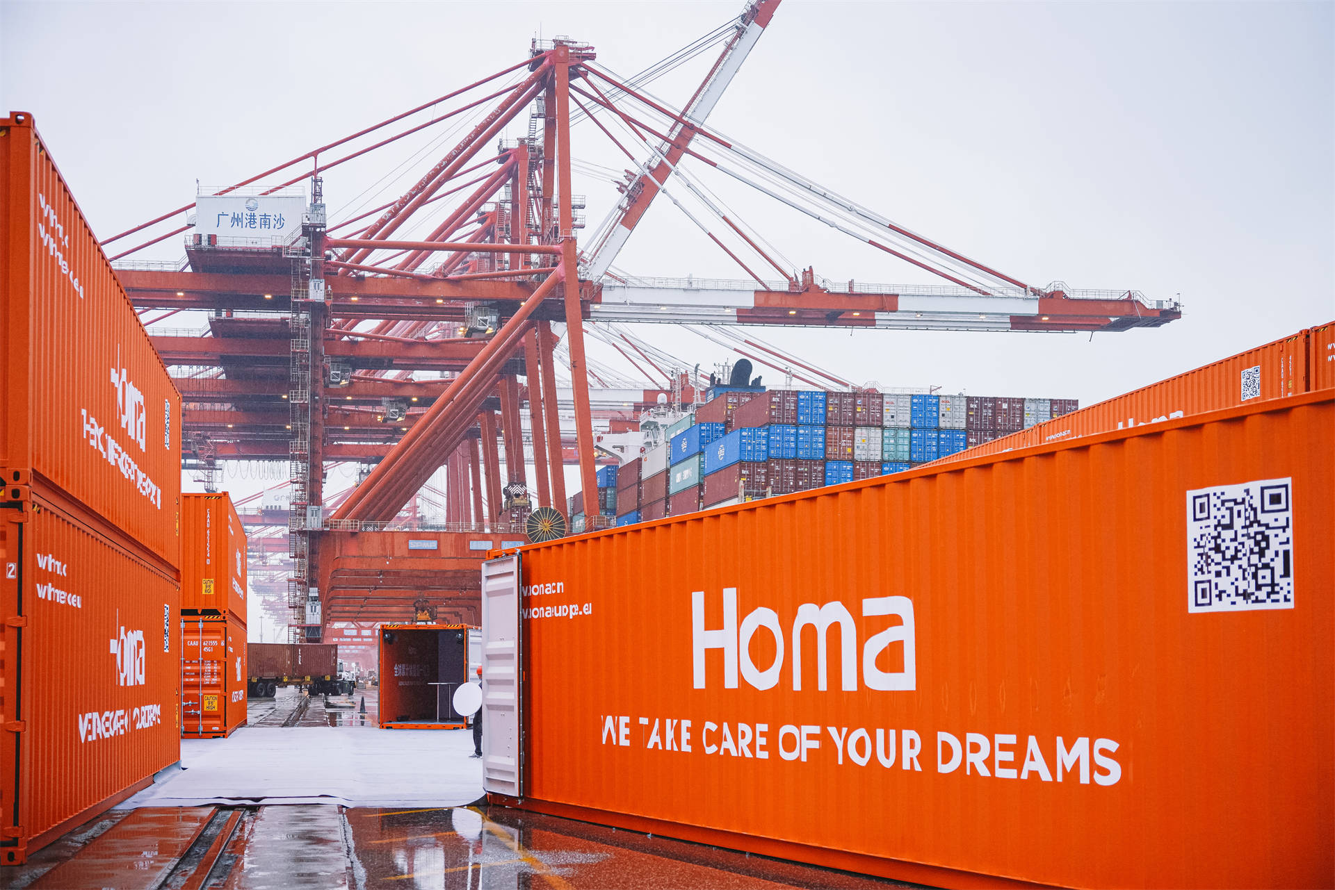 The ORANGE BOXES are coming! Homa